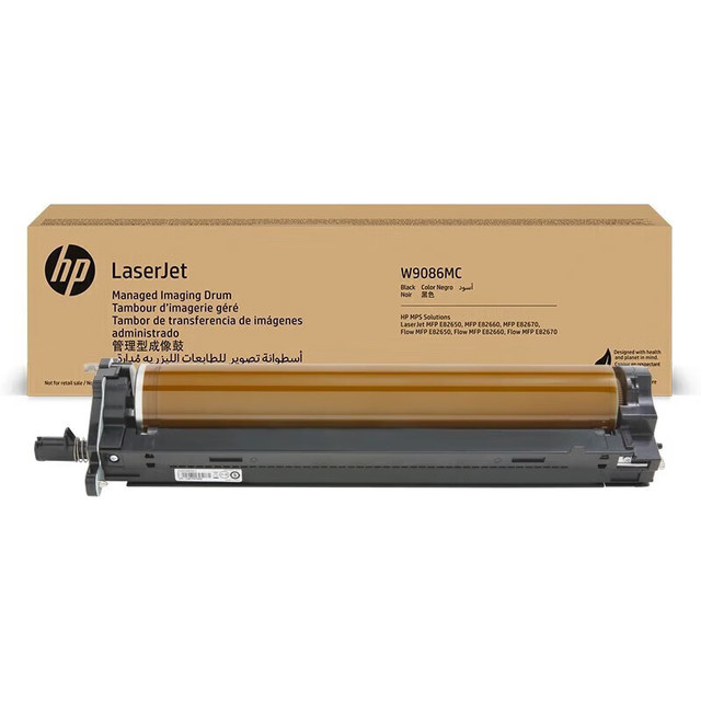 hp-w9086mc-black-managed-imaging-drum-w9086mc-mapstore